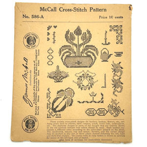 McCall Vintage Cross Stitch Pattern #586-A Borders, Baskets, Flowers etc.